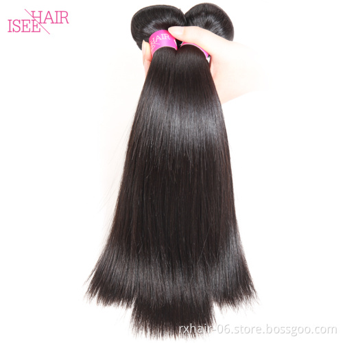 Beautiful Long Lasting Free Weave Hair Packs, China Brazilian Natural Hair Extensions